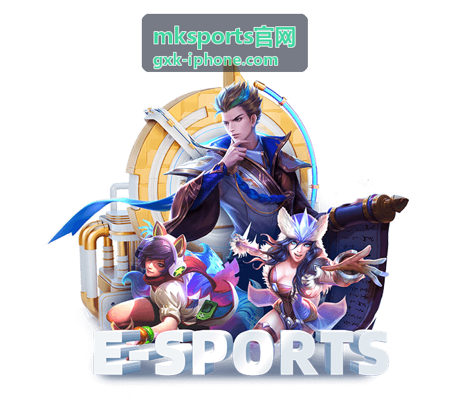 mksports官网赛事数据与比分中心实时比分面板示意
